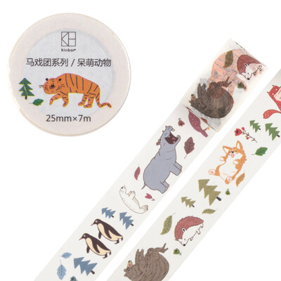 

Kinbor hand book&paper tape 15mm7mhand book sticker basic circus - roof DTB64316