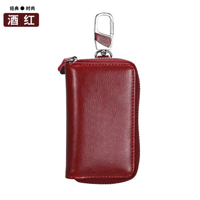 

Zipper leather car key bag mens key bag womens waist