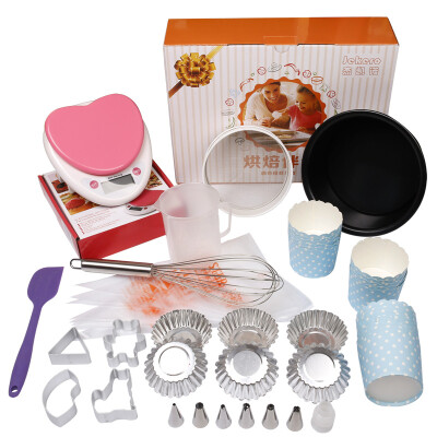 

【Jingdong Supermarket】 Jiekai Nuo novice suit baking tool mold set containing the end of the cake mold jar paper cups biscuit mold electronic said egg tart tempered mouth