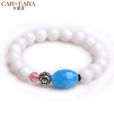 

Carweaiya jadify tridacna personality bracelet Chinese style