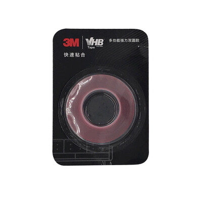 

3M double-sided adhesive VHB strong seamless high-temperature magnetic vehicle mobile phone bracket 10MM 2m single roll