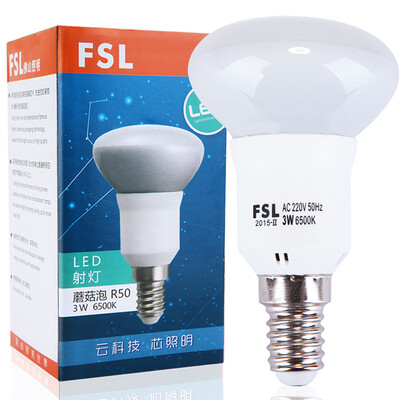 

Foshan lighting FSL LED Yuba bulb lighting mushroom bubble E14 small mouth 3W reflection bulb white light