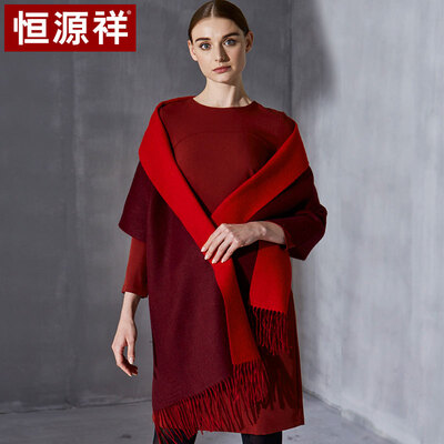 

Hengyuanxiang wool solid color ladies scarf autumn&winter thick warm scarf shawl dual-use Beijing with gift box 50M18292 deep red