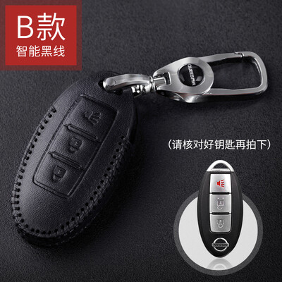 

Qiaoshi Nissan car leather key case for Nissan full four-button speaker smart key set smart four-button speaker C-red line