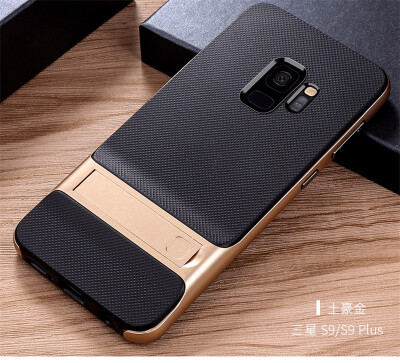 

Goowiiz Phone Case For Samsung Galaxy S9S9 PlusNote 8 Fashion Slim Shockproof Silicone TPU PC Hard Bracket