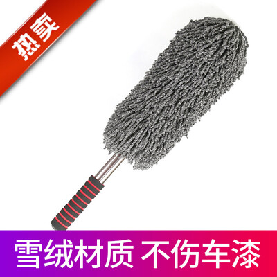 

Green source car dust mites snow velvet alloy rod super fiber cleaning car mop car scorpion cleaning tool wax towing car supplies car wash brush 360 ° scalable