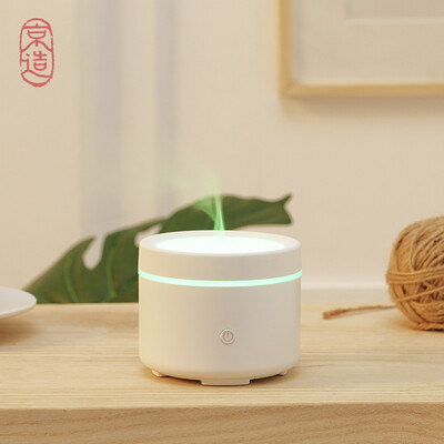 

JZAO Essential Oil Diffuser Mini USB Air Humidifier Portable Ultrasonic Mist Humidifier Air Purifier