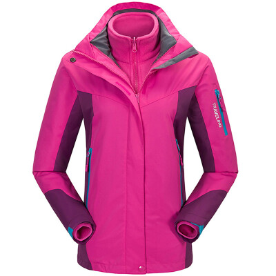 

Jingdong self-operated Fugui bird FUGUNIAO outdoor three-in-one jacket detachable two-piece warm waterproof cold cap with mountaineering suit D058 female rose red 3XL