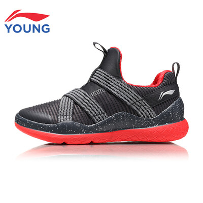 

Li Ning official flagship store childrens shoes boys sports shoes set foot a pedal elastic webbing childrens sports shoes YKCN106-3 cold sandal black rock gray Li Ninghong 33