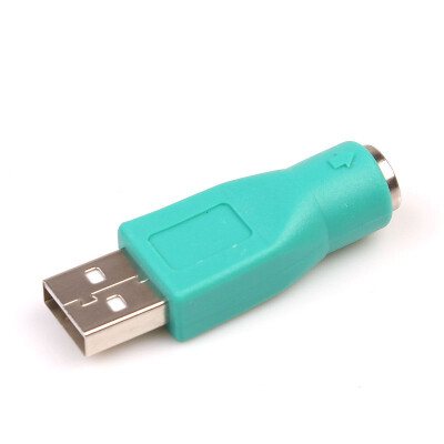 

Super Convenient USB Buchse Jack 2.0 turn for PS2 PS/2 Stecker 6 pin