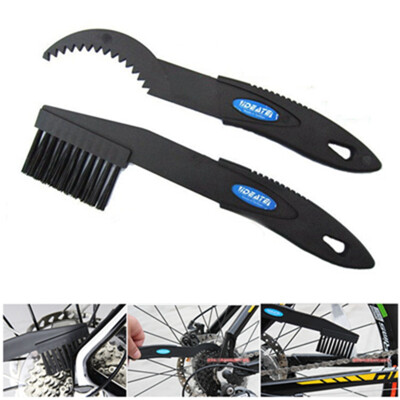 

1Set Bicycle Bike Cycling Chain Brush Scrubber Cleaning Tool