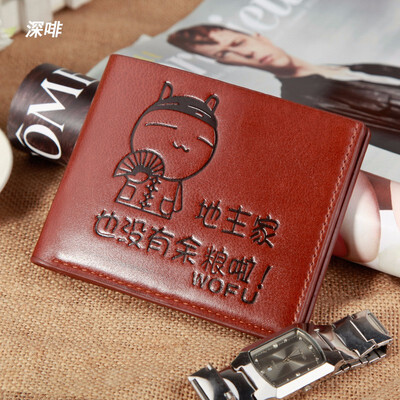 

Multifunctional men wallet short zipper zero wallet youth business multi card student horizontal wallet creative literature a