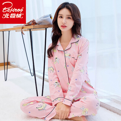 

Arctic velvet cotton pajamas womens four seasons home service can be worn outside long-sleeved cardigan cotton casual home service suit B541102312-8 cute cactus