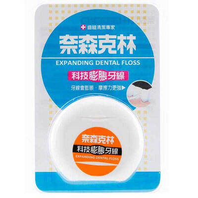 

Nice&Caring Floss 40m