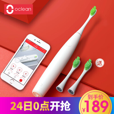 

Oclean electric toothbrush adult rechargeable sonic vibration smart oclean SE Youth Edition