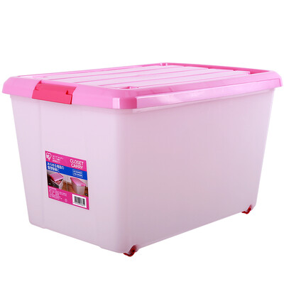 

Alice IRIS car storage box with pulley storage box CC2-1 car storage box large storage box trunk storage box powder white capacity about 50 liters