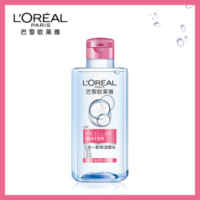 

LOREAL 3-in-1 Cleansing Cleansing Lotion 250ml