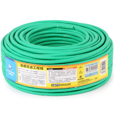 

Akihabara (CHOSEAL) шесть типов кабельного неэкранированного гигабитного сетевого кабеля с низким уровнем дыма без галогенов GB net медный домашний сетевой кабель 50 метров QS2614XT50