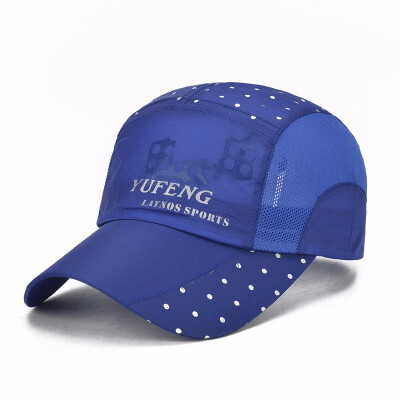 

Quick-drying baseball cap men&women casual cap male tide sun hat unisex outdoor quick-drying cap