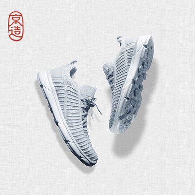 

Jingzao Men&39s Lightweight Comfortable Running Shoes