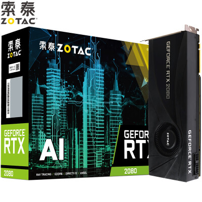 

ZOTAC GeForce RTX2080-8GD6 AI desktop independent productivity graphics 1515-1511014000MHz