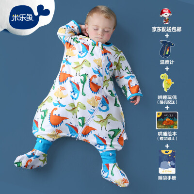 

Mi Le fish baby sleeping bag wrapped by children baby spring&autumn sleeping bag thin section anti-kicked by Tyrannosaurus 9056cm