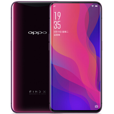 

OPPO Find X surface panorama screen Bordeaux red 8GB128GB Netcom Mobile Unicom Telecom Netcom 4G dual card dual standby mobile phone