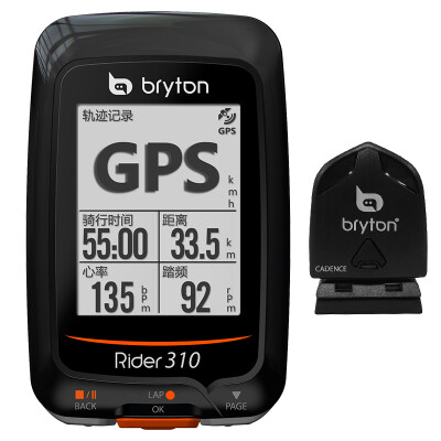 

Bryton R310T Chinese GPS wireless code table Bluetooth altimeter mountain road bike ride with heart rate band