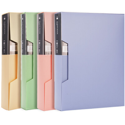 

HiBo (GuangBo) 4 loaded 4 color 20 pages A4 brochure / color file book / office supplies crystal color A9052