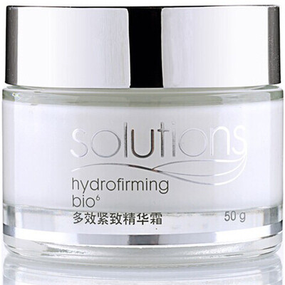 

Avon Multi-effect compact cream 50 grams (cream essence moist)