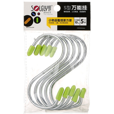 

Shun Yi -type hook multi-function metal medium double hook 5 installed SY166