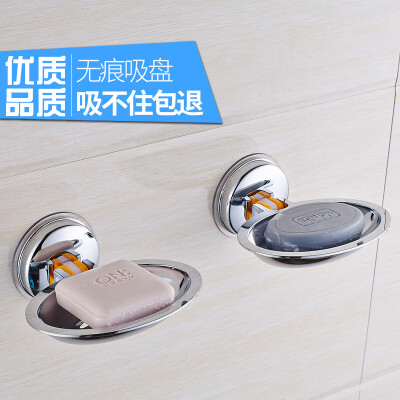 

Hundred words soap dish free punching no trace soap box adsorption installation round soap dish