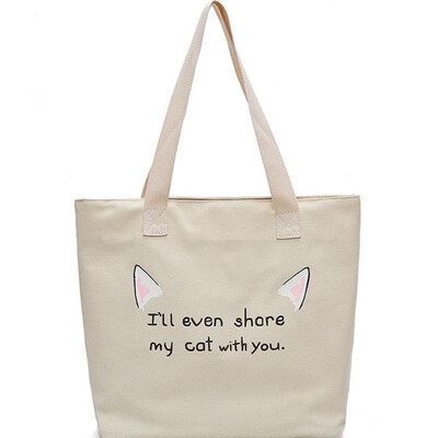 

Weis exclusive selection of fashionable womens canvas bag tote bag B-NVSN80072