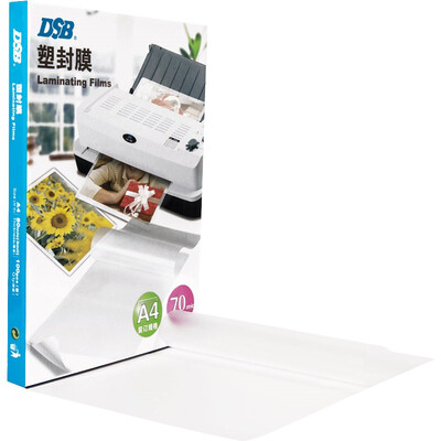

DSB high permeability plastic film 70mic A4 file 218 305mm 100 sheets box over plastic film