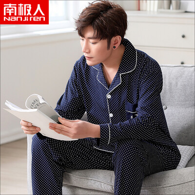 

Antarctic Nanjiren pajamas mens long-sleeved cotton spring&autumn large size middle-aged mens pajamas cotton home service suit mens classic geometry