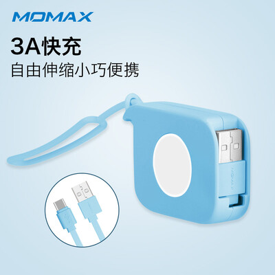 

MOMAX Type-C data cable telescopic charging cable 08 m for Samsung S98 Huawei P20Mate109Pro millet 8 blue