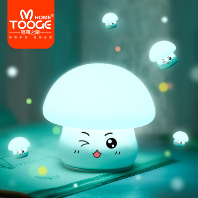

Rabbit brothers house pretty mushroom night light Christmas gift for girlfriend birthday gift pat light girl creative gift silicone lamp gift