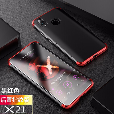 

Goowiiz Phone Case For VIVO X21X21 UD Luxury 3 in1 Metal PC Hard Hybrid Slim Back Case Full Protection