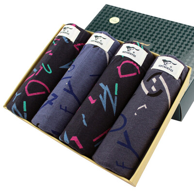 

Jingdong supermarket seven wolves SEPTWOLVES men&39s underwear men&39s cotton in the waist breathable sports angle underwear four multi-color 3680-4 XXXL
