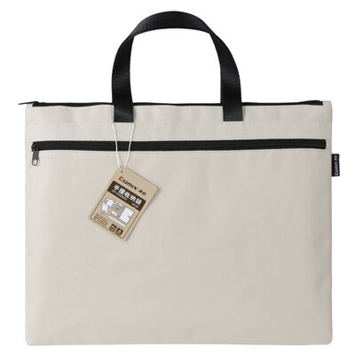 

Coix Comix double-layer transaction package file bag briefcase laptop bag conference bag beige A8158