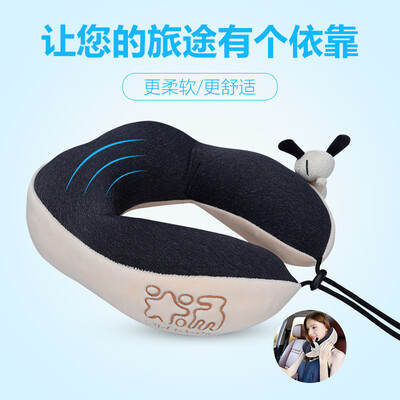 

Rice soup rice soup mud dog car headrest space memory cotton car office U-shaped pillow neck pillow travel pillow lunch break pillow cotton cheese rice T-607M