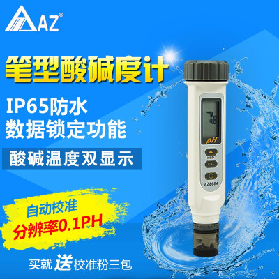 

AZ8684 Digital Waterproof Pen type PH Tester Meter Temperature Meter Dual LCD Display