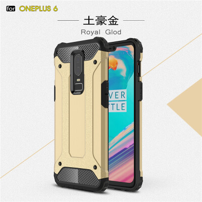 

Goowiiz Phone Case For OnePlus 55T6 King Kong Armor Fashion Bumper PC TPU Prevent falling