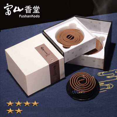 

Taiwan Fushan Xiangtang boutique sandalwood coil incense Indian Laoshan sandalwood agarwood incense ritual Buddha for fragrance home Western Australia 300 sandalwood 35 hours
