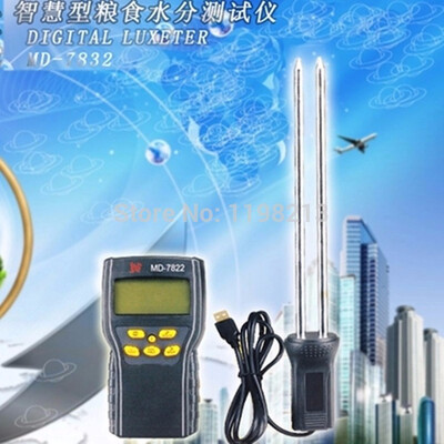

2PCS Digital Grain Moisture meter for Rice Corn Wheat Temperature Meter digital Hygrometer MD7822 LCD Display