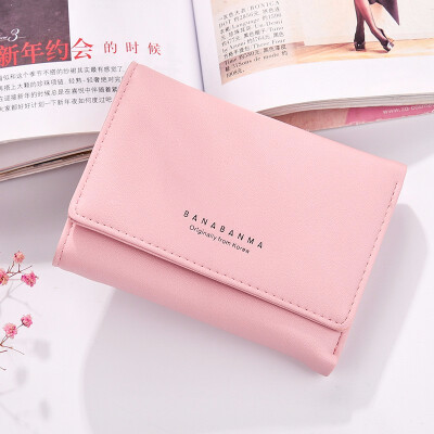 

Small wallet short female fashion simple compact thin simple student folding female wallet