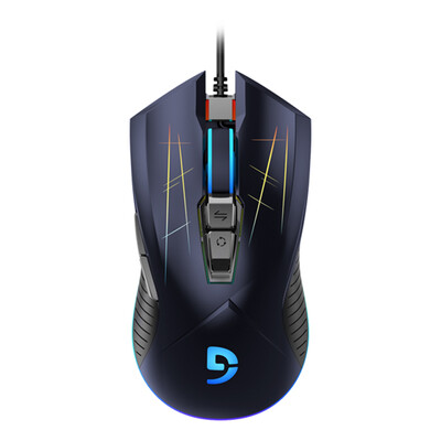 

Fühlen ninth series of magneto-optical micro-motion G93Pro gaming mouse wired mouse FPS Jedi survival chicken CSGO Symphony