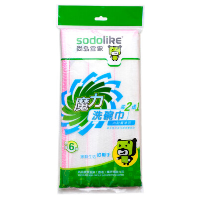 

Shangdao IKEA sodolike wipes six-layer washing towel three pieces 30CM 30CM non-oil