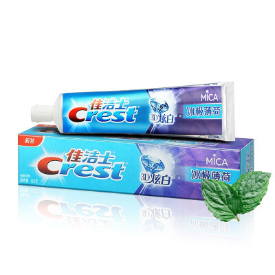 

Crest (Crest) 3D Hyun white ice pole mint toothpaste 180 grams