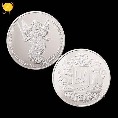 

Ukrainian national emblem commemorative coin Mikhail patron saint challenge coin gold-plated silver-plated coin collection